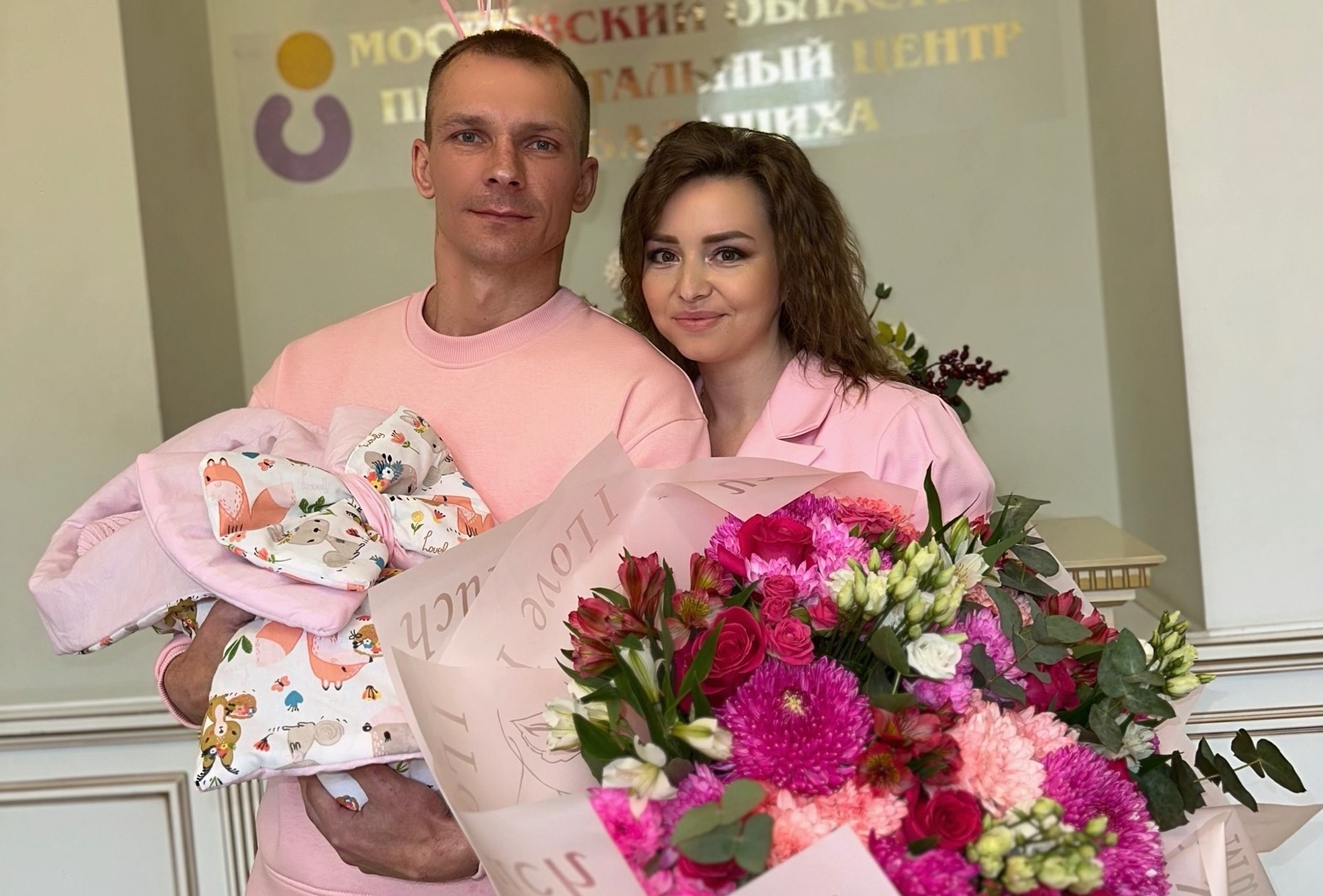 Владимир/Июль24/Август25/14_МО1_Московский обл.перин.центр.jpg